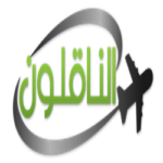 naqloon_resized_250